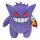 Pokémon Plush Figure Gengar 30 cm