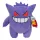 Pokémon Plush Figure Gengar 30 cm