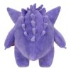 Pokémon Plush Figure Gengar 30 cm