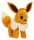 Pokémon Plush Figure Eevee 30 cm