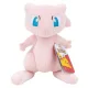 Pokémon Plush Figure Mew 20 cm