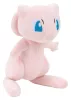 Pokémon Plush Figure Mew 20 cm