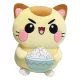 Funny Cat Plush Figure Cat with Rice 25 cm