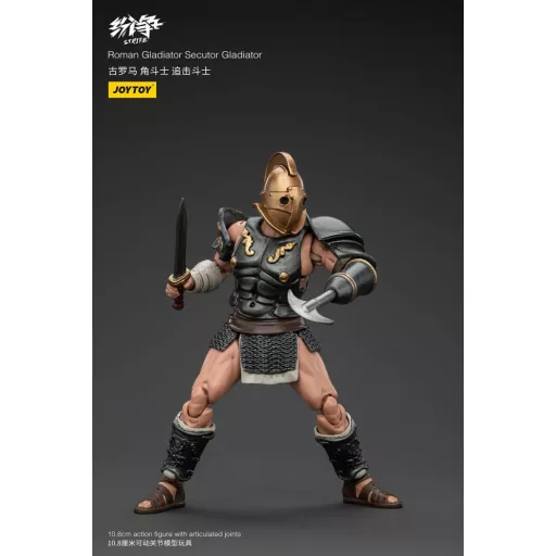 Strife Action Figure 1/18 Roman Gladiator Secutor Gladiator 11 cm