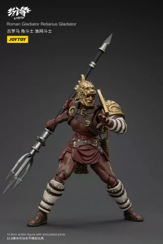 Strife Action Figure 1/18 Roman Gladiator Retiarius Gladiator 11 cm
