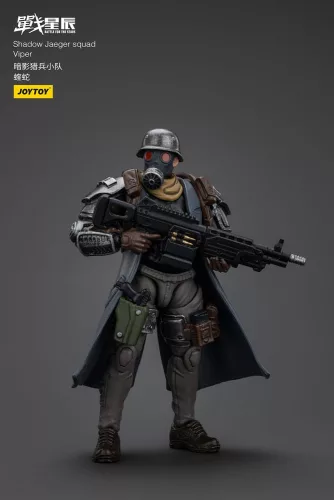 Battle For the Stars Figura Shadow Jaeger Squad Viper 16 cm