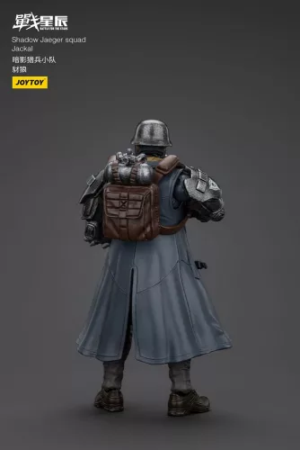 Battle For the Stars Figura Shadow Jaeger Squad Jackal 16 cm