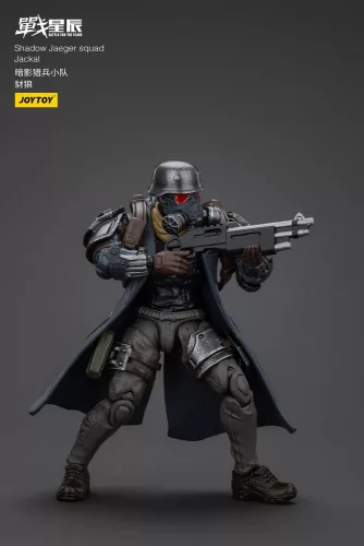 Battle For the Stars Figura Shadow Jaeger Squad Jackal 16 cm