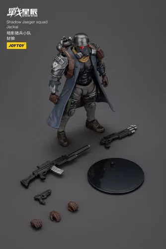 Battle For the Stars Figura Shadow Jaeger Squad Jackal 16 cm