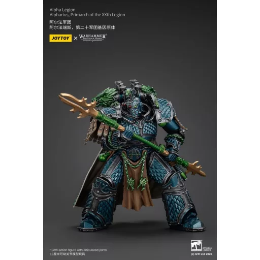 Warhammer The Horus Heresy Figura Alpha Legion Alpharius, Primarch of the XXth Legion 25 cm
