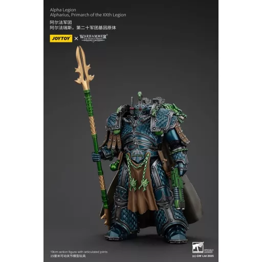 Warhammer The Horus Heresy Figura Alpha Legion Alpharius, Primarch of the XXth Legion 25 cm