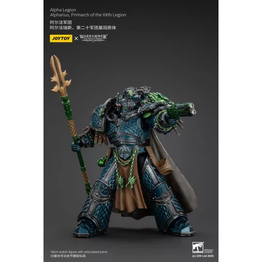 Warhammer The Horus Heresy Figura Alpha Legion Alpharius, Primarch of the XXth Legion 25 cm