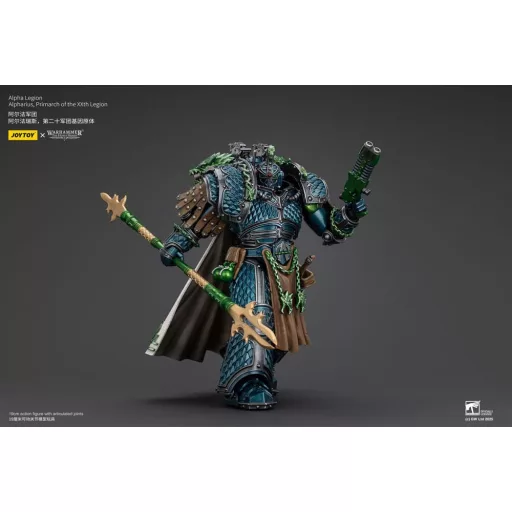 Warhammer The Horus Heresy Figura Alpha Legion Alpharius, Primarch of the XXth Legion 25 cm