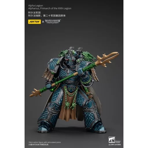 Warhammer The Horus Heresy Figura Alpha Legion Alpharius, Primarch of the XXth Legion 25 cm