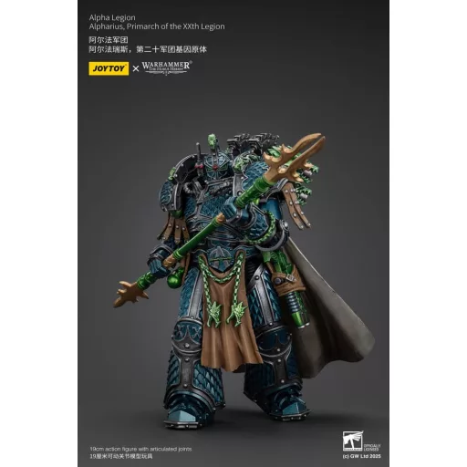 Warhammer The Horus Heresy Figura Alpha Legion Alpharius, Primarch of the XXth Legion 25 cm