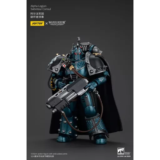 Warhammer The Horus Heresy Figura Alpha Legion Saboteur Consul 20 cm