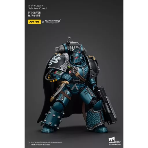 Warhammer The Horus Heresy Figura Alpha Legion Saboteur Consul 20 cm