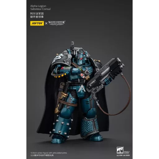 Warhammer The Horus Heresy Figura Alpha Legion Saboteur Consul 20 cm