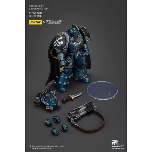 Warhammer The Horus Heresy Figura Alpha Legion Saboteur Consul 20 cm