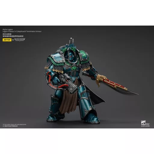 Warhammer The Horus Heresy Figura Alpha Legion Legion Praetor in Cataphractii Terminator Armour 18 cm