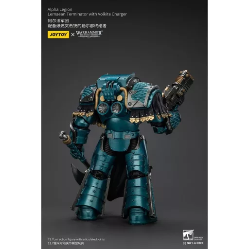 Warhammer The Horus Heresy Figura Alpha Legion Lernaean Terminator with Volkite Charger 20 cm