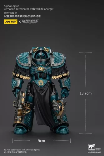 Warhammer The Horus Heresy Figura Alpha Legion Lernaean Terminator with Volkite Charger 20 cm
