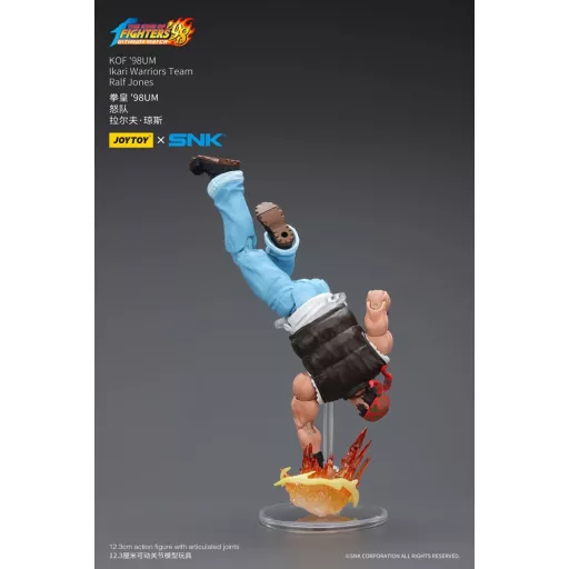 The King Of Fighters '98 Action Figure Hero Team Ralf Jones 12 cm