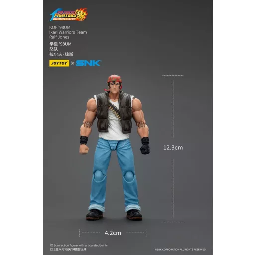 The King Of Fighters '98 Action Figure Hero Team Ralf Jones 12 cm