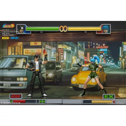 The King Of Fighters '98 Diorama Stage Base Japan Street