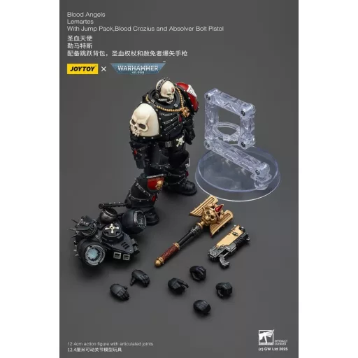 Warhammer 40,000: Combat Patrol Blood Angels Action Figure Lemartes With Jump Pack Blood Crozius and Absolver Bolt Pistol 12 cm