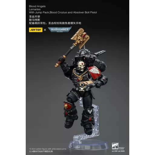 Warhammer 40,000: Combat Patrol Blood Angels Action Figure Lemartes With Jump Pack Blood Crozius and Absolver Bolt Pistol 12 cm