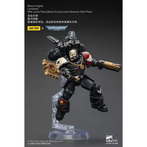Warhammer 40,000: Combat Patrol Blood Angels Action Figure Lemartes With Jump Pack Blood Crozius and Absolver Bolt Pistol 12 cm