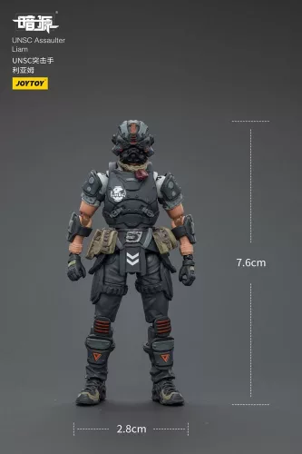 UNSC Dark Source Action Figur Assaulter Liam 7 cm