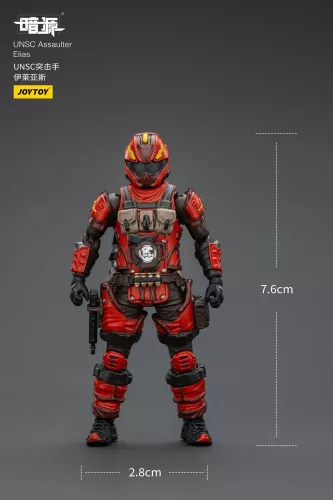 UNSC Dark Source Action Figur Assaulter Elias 7 cm