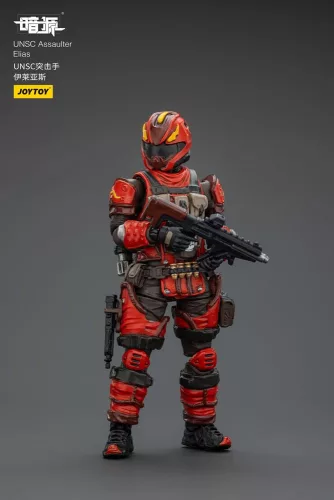 UNSC Dark Source Action Figur Assaulter Elias 7 cm