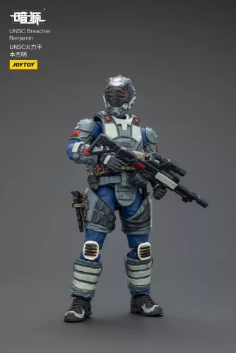 UNSC Dark Source Action Figur Breacher Benjamin 7 cm