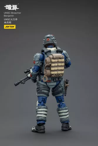 UNSC Dark Source Action Figur Breacher Benjamin 7 cm