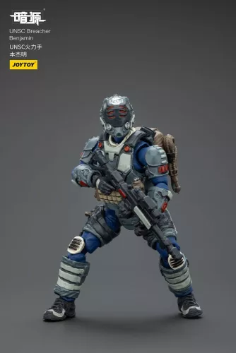 UNSC Dark Source Action Figur Breacher Benjamin 7 cm