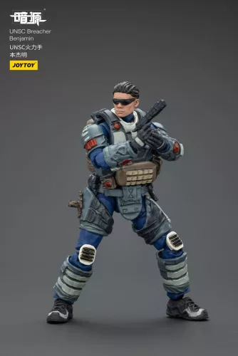 UNSC Dark Source Action Figur Breacher Benjamin 7 cm
