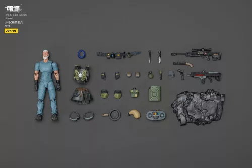 UNSC Dark Source Action Figur Elite Soldier Hunter 7 cm