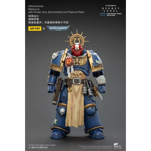 Warhammer 40,000 Action Figure Ultramarines Metaurus with Power Axe, Stormshield and Plasma Pistol 13 cm