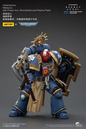 Warhammer 40,000 Action Figure Ultramarines Metaurus with Power Axe, Stormshield and Plasma Pistol 13 cm