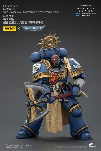 Warhammer 40,000 Action Figure Ultramarines Metaurus with Power Axe, Stormshield and Plasma Pistol 13 cm