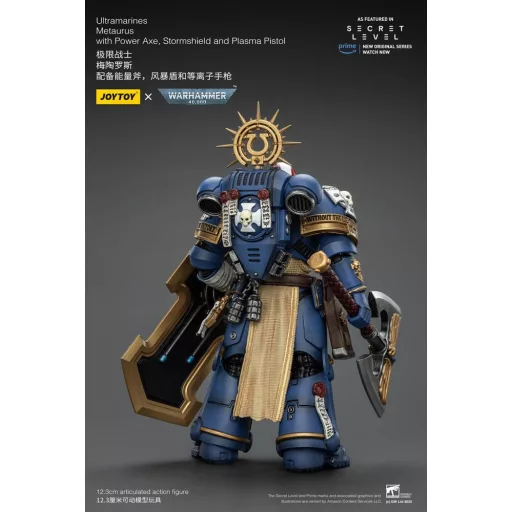Warhammer 40,000 Action Figure Ultramarines Metaurus with Power Axe, Stormshield and Plasma Pistol 13 cm