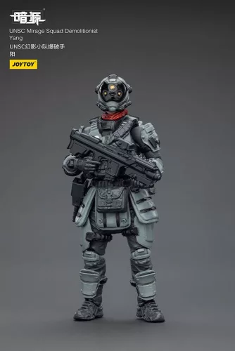 Dark Source Action Figur UNSC Mirage Squad 7 cm