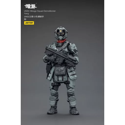 Dark Source Action Figur UNSC Mirage Squad 7 cm
