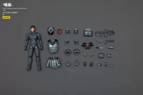 Dark Source Action Figur UNSC Mirage Squad 7 cm