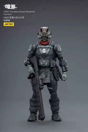 Dark Source Action Figure 1/25 UNSC Faceless Squad 8 cm