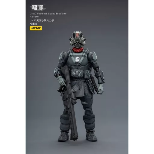 Dark Source Action Figure 1/25 UNSC Faceless Squad 8 cm