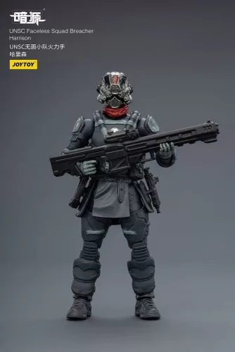 Dark Source Action Figure 1/25 UNSC Faceless Squad 8 cm